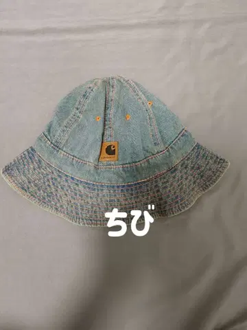 Carhartt 데님 버킷 햇