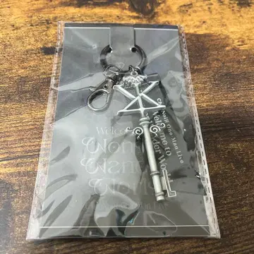 ChroNoiR 열쇠 모양 키링 실버