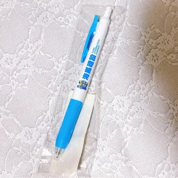 유희왕 DM 카이바 건설 볼펜