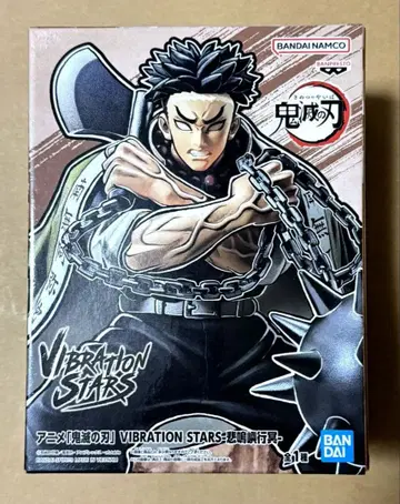 귀멸의 칼날 피규어 VIBRATION STARS 히메지마 교메이