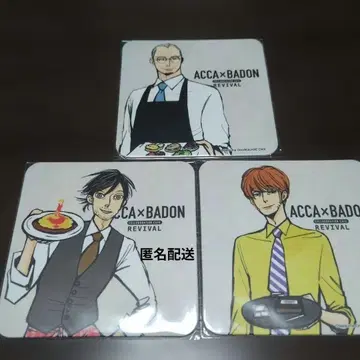 ACCA13구 감찰과 ACCA x BADON 카페 코스터