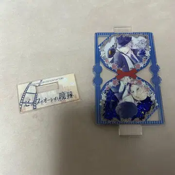 피오피오레의 만종 AGF Fanema 아크릴 스탠드 단테