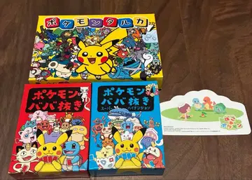 포켓몬 바바누키 포켓몬 탈카 포켓몬 센터