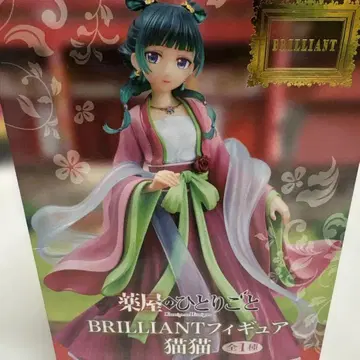 약사의 혼잣말 BRILLIANT 피규어 마오마오