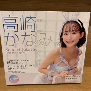 타카사키 카나미 1BOX분 6팩 히츠 트레이딩 카드