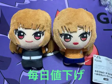 컬러풀 피치 SD 인형 에토 씨 세트