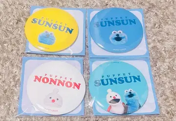 퍼펫 스 양면 캔 거울