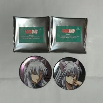 유유백서 택티컬&90's 캐주얼 패션ver. 요호 쿠라마