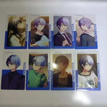 프로세카 아오야기 토우야 카드 묶음 판매 이미지 2장 있습니다