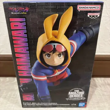 코이치 하이마와리 피규어 히로아카