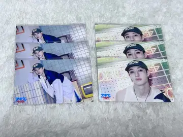 StrayKids 스키즈 사우나 럭키 찬스 스티커 방찬