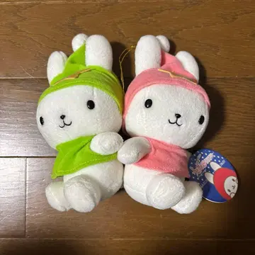 우사즈킨 별자리 인형옷 봉제 인형 쌍둥이자리