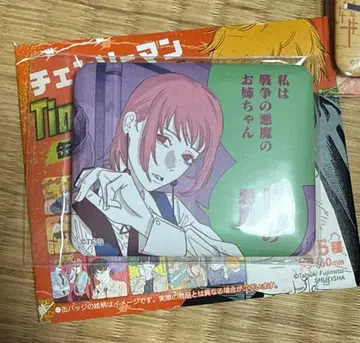 체인소 맨 상하이 중국 점프샵 스퀘어 캔뱃지 키가짱