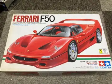 TAMIYA 페라리 F50 1/24