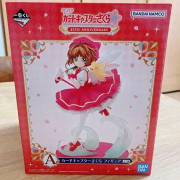 카드캡터 사쿠라 피규어 25주년 기념 제일복권 A상