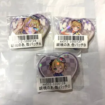 브이스포 pacific 파시픽 쿠루미노아 캔뱃지