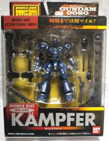 모빌슈트 인 액션 MS-18E 캠퍼 KAMPFER