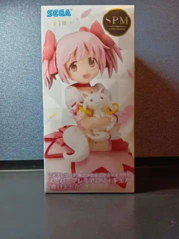 마도카 마기카 카나메 마도카 피규어