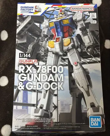 1/144 RX-78F00 건담 & 건담 도크 건담 팩토리 요코하마