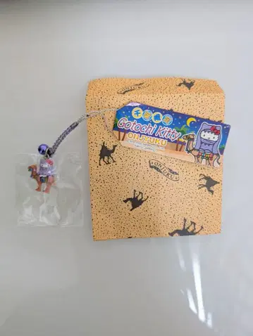 고토치 키티 치바 한정판 오숙 낙타 gotochi hello kitty