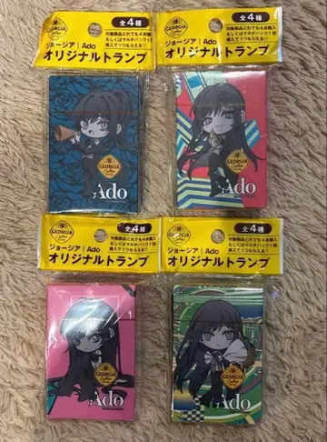 코카콜라 조지아 Ado 오리지널 카드놀이 세트