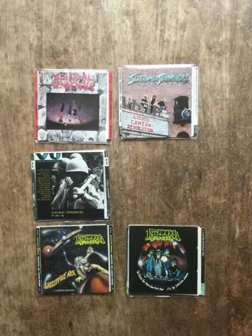 수이사이달 인펙셔스 5장 세트