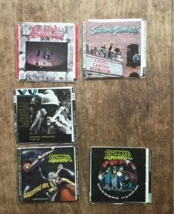 수이사이달 인펙셔스 5장 세트