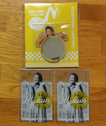 이와모토 테루 Snow Man ON 거울 스티커