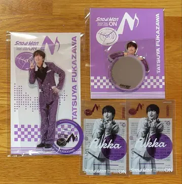 후카사와 타츠야 Snow Man ON 아크릴 스탠드 스티커