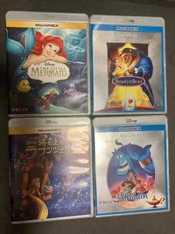 [새상품급] 디즈니 프린세스 4작품 MovieNEX Blu-ray 케이스