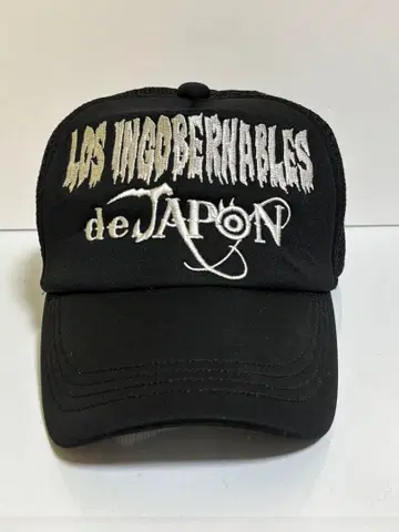 나이토 테츠야 LOS INGOBERNABLES de JAPON 캡