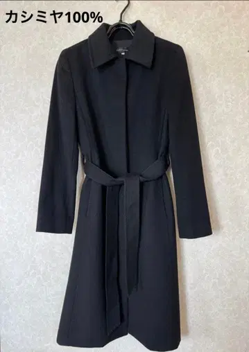 INED 코트 캐시미어 100%