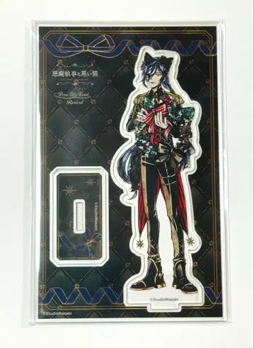 악마 집사와 검은 고양이 아크릴 스탠드 보스키