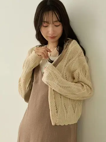 새상품 honono 가디건 Brown 브라운