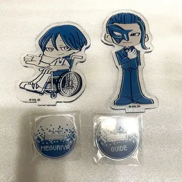 도시전설 해체 센터 파보테리아 아크릴 스탠드 카이타니 와타루 가이드