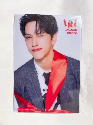 INI 이케자키 리히토 라포네 스토어 특전 클리어 엽서