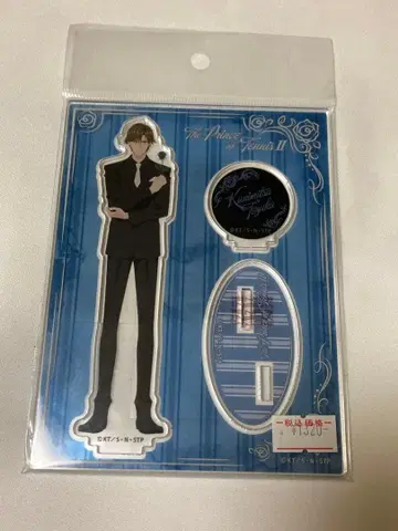 신 테니스의 왕자님 테즈카 쿠니미츠 아크릴 스탠드