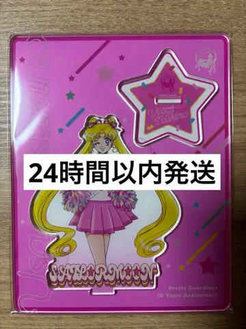 세일러문 팬클럽 한정판 아크릴 스탠드 타치바나 우사기 FC 10주년