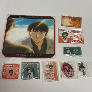 명탐정 코난 모로후시 히로미츠 굿즈 9종 세트