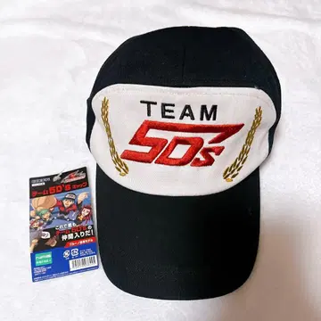유희왕 5D's 팀 5D's 캡