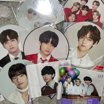 BTS. 김태형의 부채