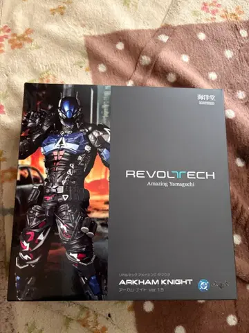 어메이징 야마구치 아캄 나이트 ver1.5 카이요도 피규어