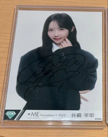 노이 타니자키 사야 브로마이드 친필