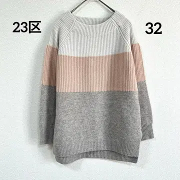 23구 양모 90% 캐시미어 10% 컬러 블록 배색 니트 깔끔
