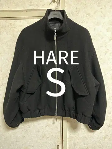 HARE 하레 울 스탠드 블루종 S 무료배송