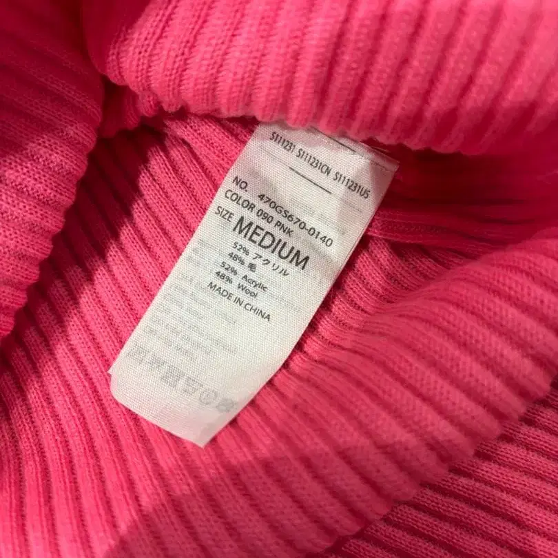 6번째 상품 이미지