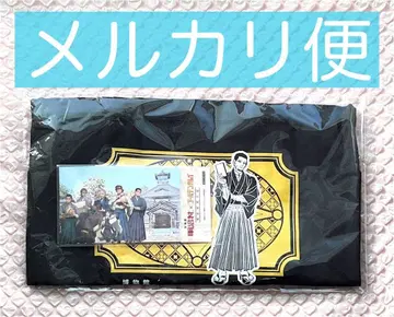 메이지 마을 골든 카무이 특전 오가타