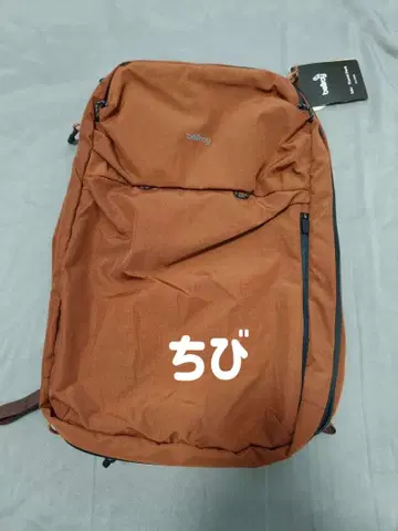 Bellroy 오렌지 백팩 메쉬 포켓 부착