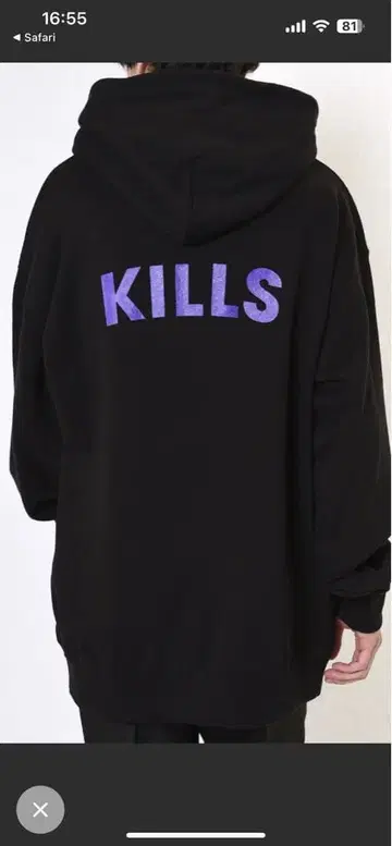 MILKBOY PILL BEAR 후드티