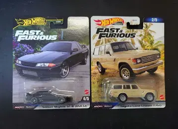 핫휠 와일드 스피드 스카이라인/랜드크루저 2대 세트